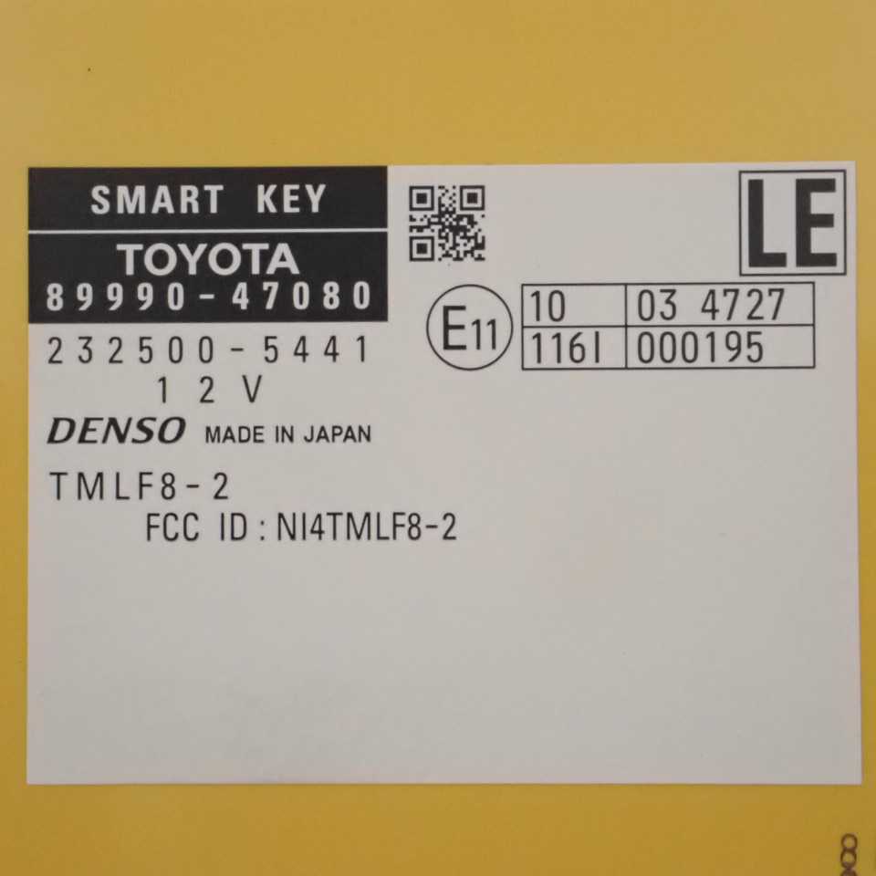 平成24年 プリウス ZVW30 後期 純正 スマートキーコンピューター キーレス 89990-47080 232500-5441 中古 即決_画像7