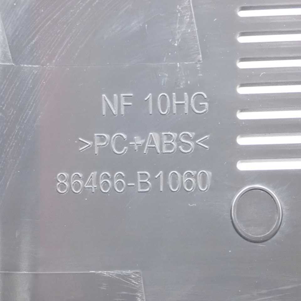 令和1年 タンク M900A 純正 フロントレーダーレーザーカメラ カバー付 8646C-B1050 中古 即決_画像10