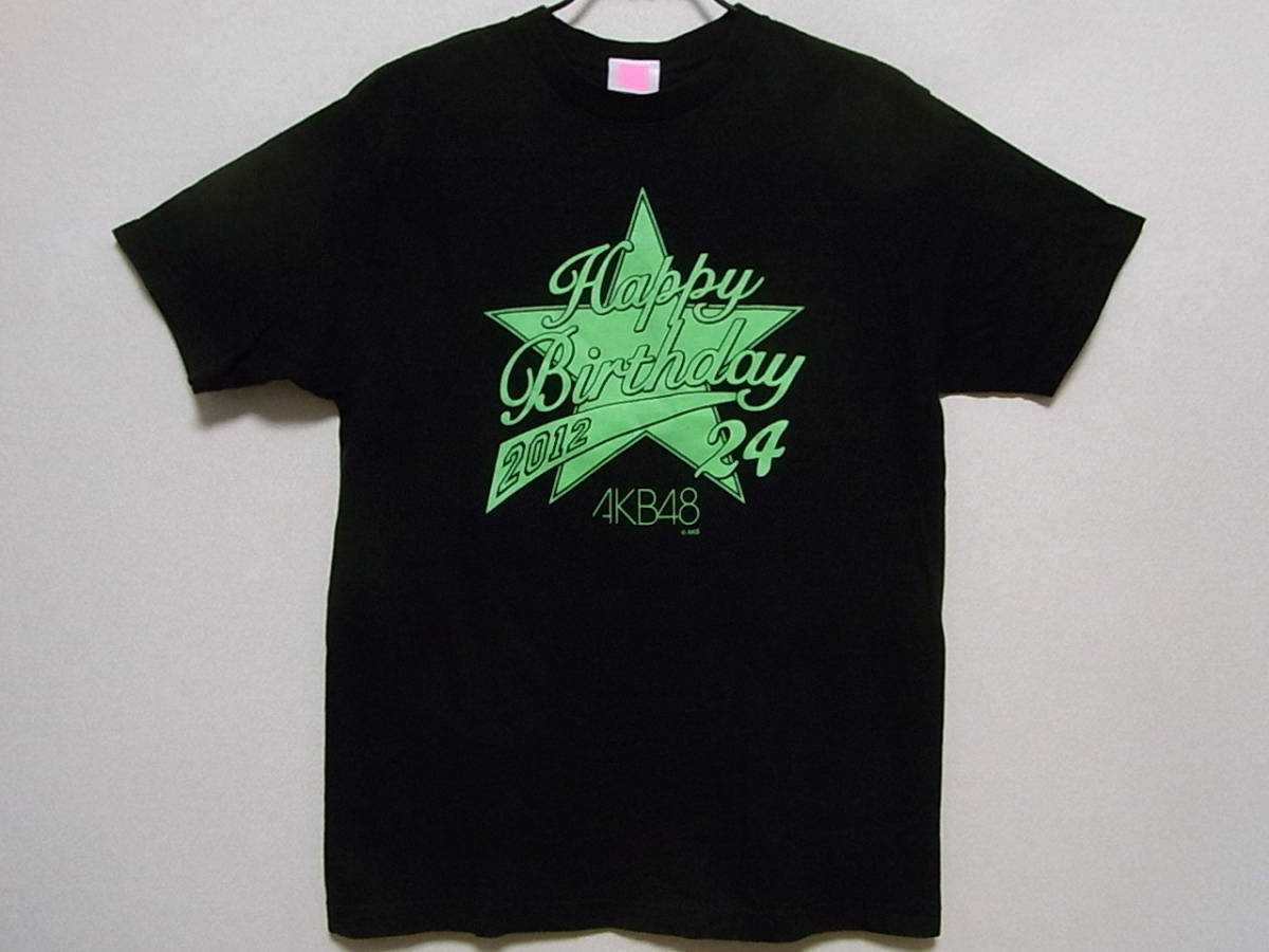 良好★AKB48 大島優子★生誕記念Tシャツ黒2012★サイズL★_画像1