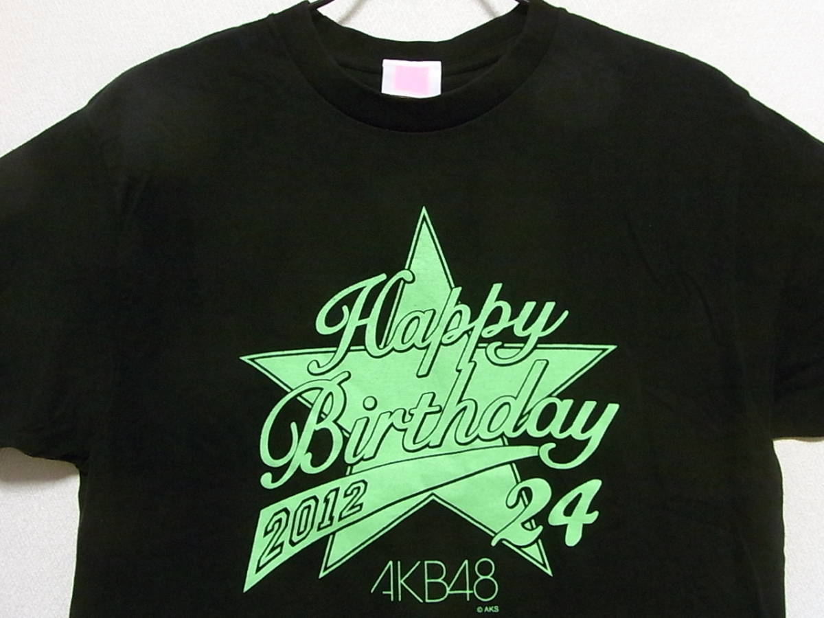良好★AKB48 大島優子★生誕記念Tシャツ黒2012★サイズL★_画像2