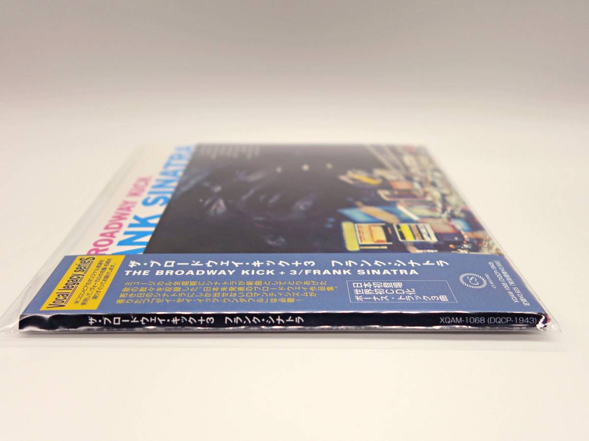 ヤフオク! - 新品 フランク・シナトラ / ザ・ブロードウェイ...