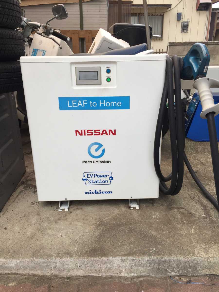 ニチコン EVパワーステーション LEAF to Home V2Hシステム 急速 ニチコン EVパワーステーション LEAF to Home V2Hシステム 急速