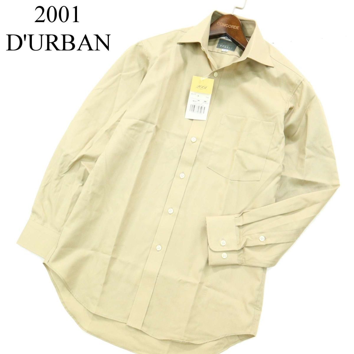 【新品 未使用】 2001 D'URBAN ダーバン 通年 形態安定加工★ 長袖 シャツ ワイシャツ Sz.37-M　メンズ ビジネス 日本製　A2T04259_4#C_画像1