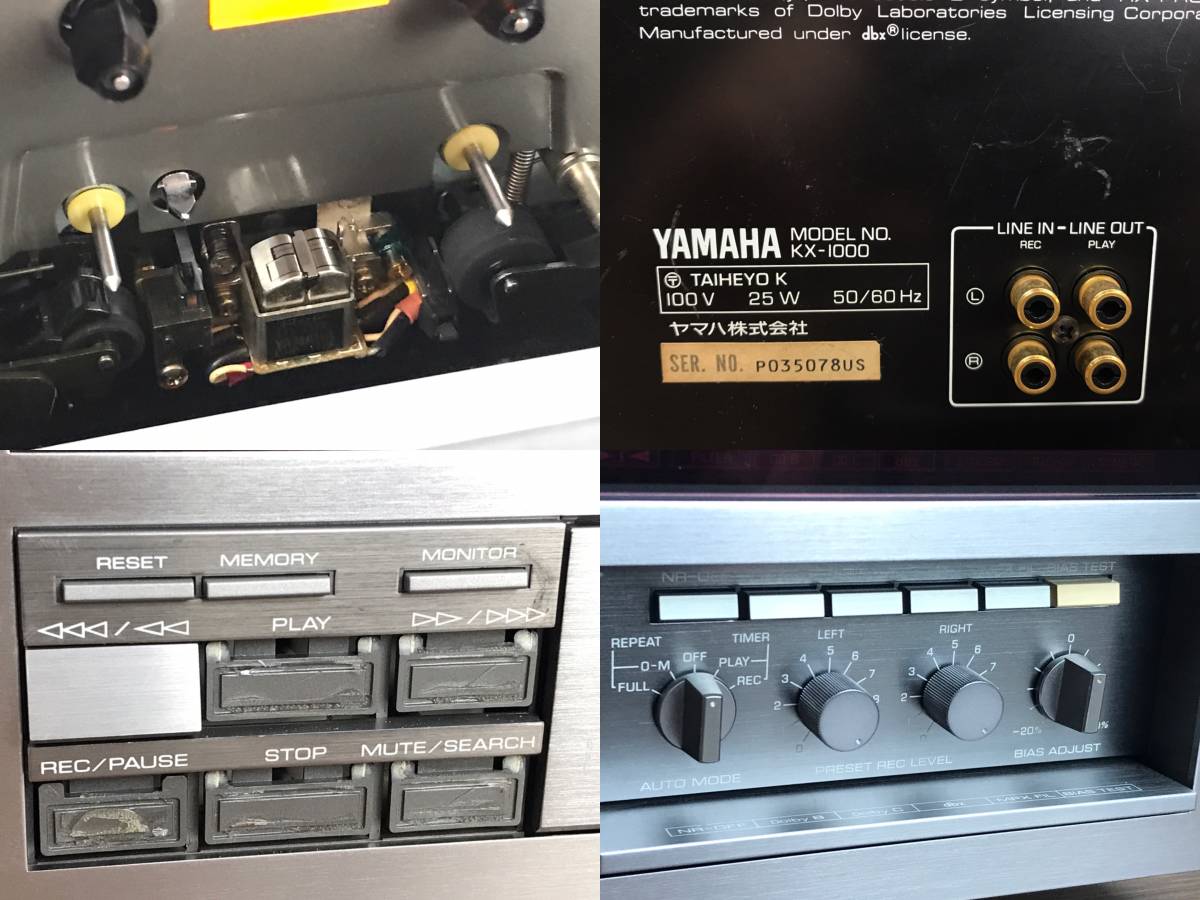 簡易動作確認済み YAMAHA ヤマハ KX-1000 3ヘッド カセットデッキ 現状品 ジャンク扱いにて ※カバー蓋の塗膜難有り ※操作ボタン欠品有り_画像6