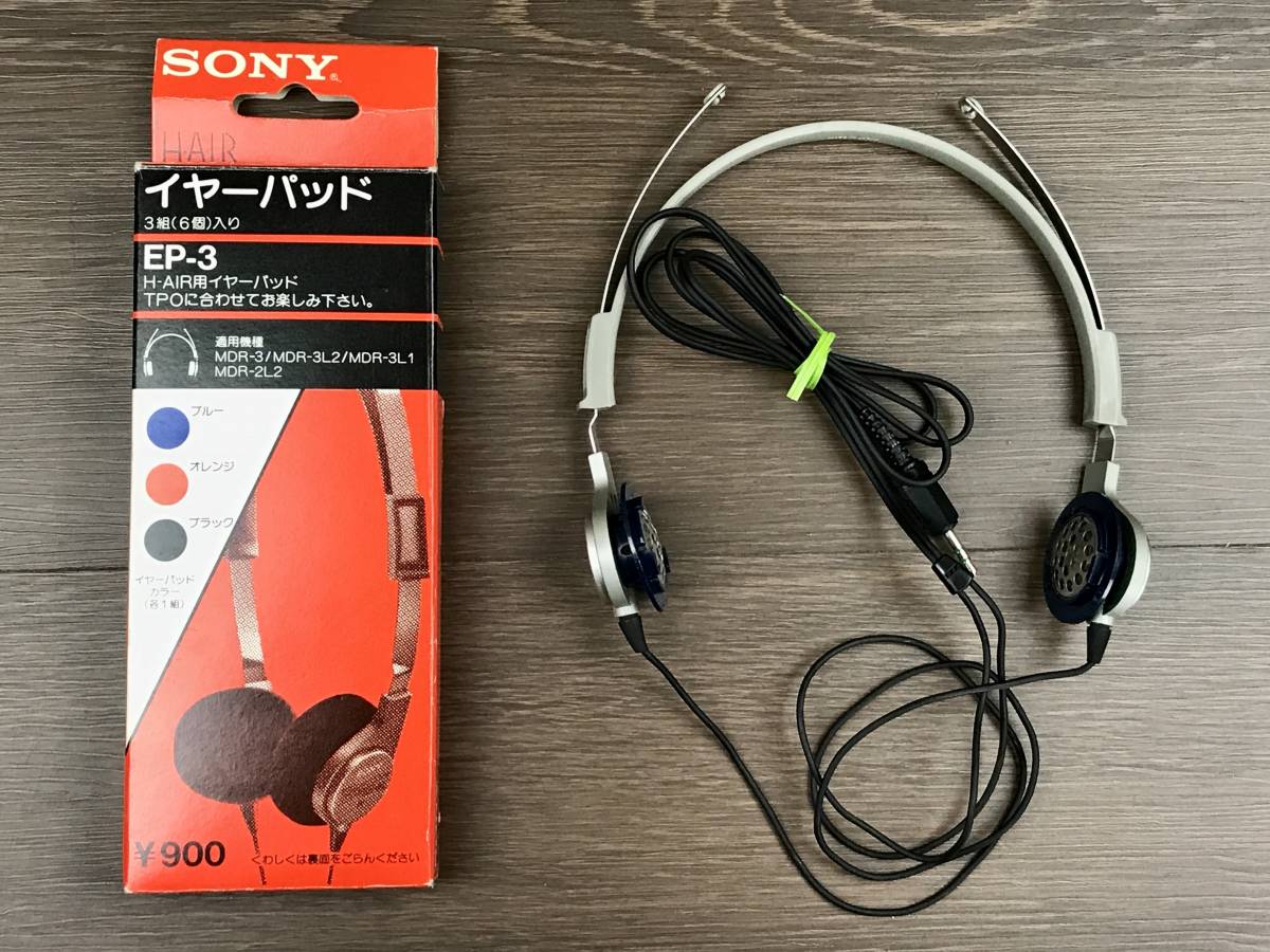 Yahoo!オークション - 中古 動作品 SONY ソニー ダイナミック Yahoo!オークション - 中古 動作品 SONY ソニー ダイナミック
