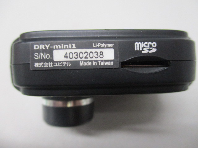 ドライブレコーダー　ユピテル 【 DRY-mini1 】1.4インチTFT液晶 超コンパクト シガーアダプタ SDカード欠品 ドラレコ 中古品_画像7