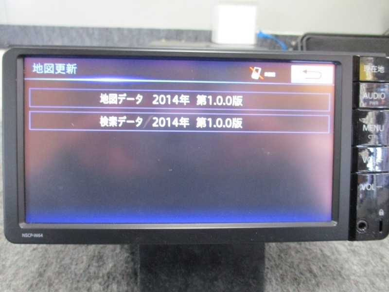 新品フィルムアンテナ トヨタ純正 2014年 メモリーナビ NSCP-W64 CD AUX Bluetoothオーディオ ワンセグ ワイド 08545-00W61 NVF-1238 中古_画像3