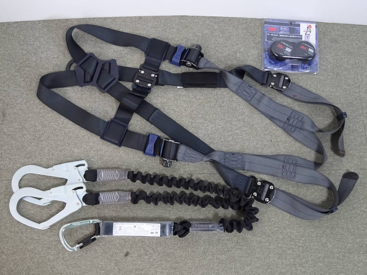 中古 3M DBI SALA 3点まとめ 伸縮式ランヤード 1246510 フルハーネス