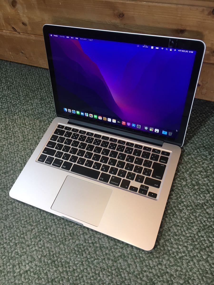 ☆新品バッテリーに新品M2 SSD256GB☆MacBook Pro Retina 13インチ