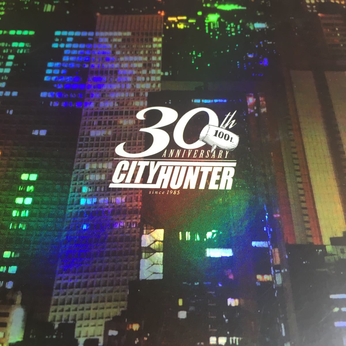 シティーハンター 30周年記念 フレーム切手セット シティーハンター 30周年記念 フレーム切手セット