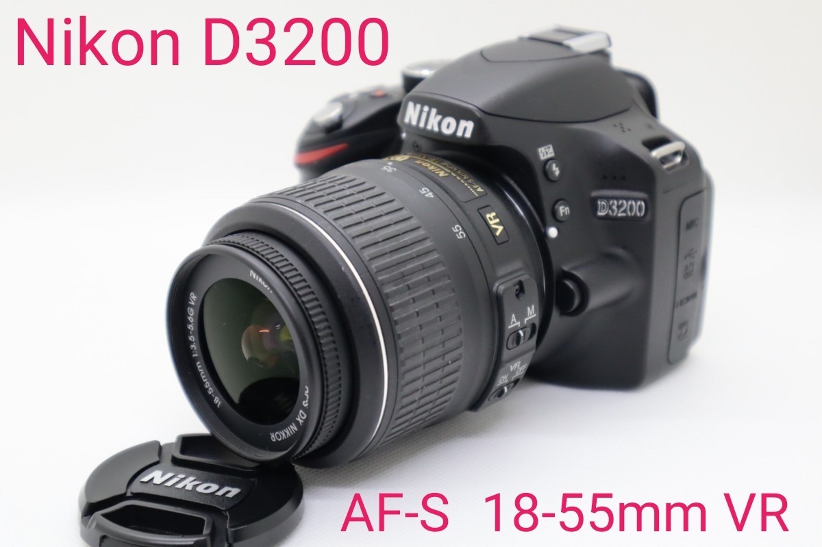 魅力的な 3月3日限定【高画質】大人気機種☆Nikon EN-EL14 Nikon 互換