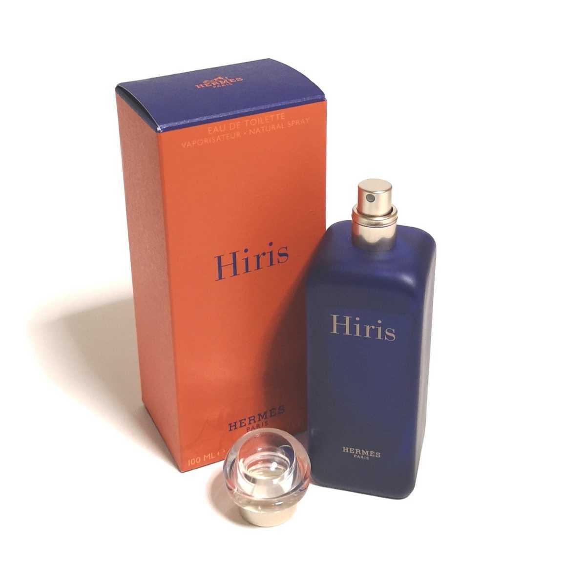 廃盤☆HERMES エルメス イリス オードトワレ 100ml l-iris.com