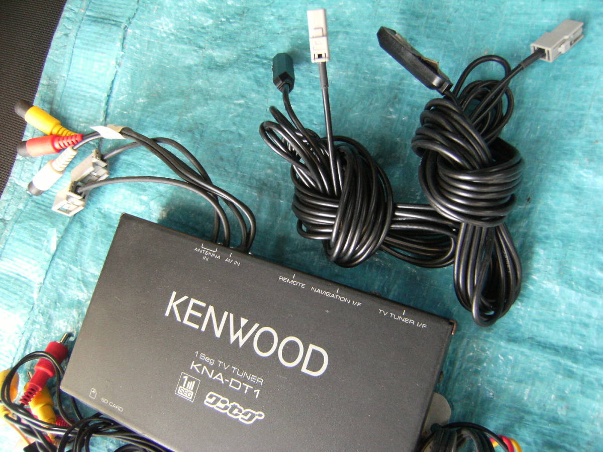 ☆　KENWOOD HDV-820U　HDD/DVDシアターナビ　ワンセグチューナー付き　中古　☆_画像8