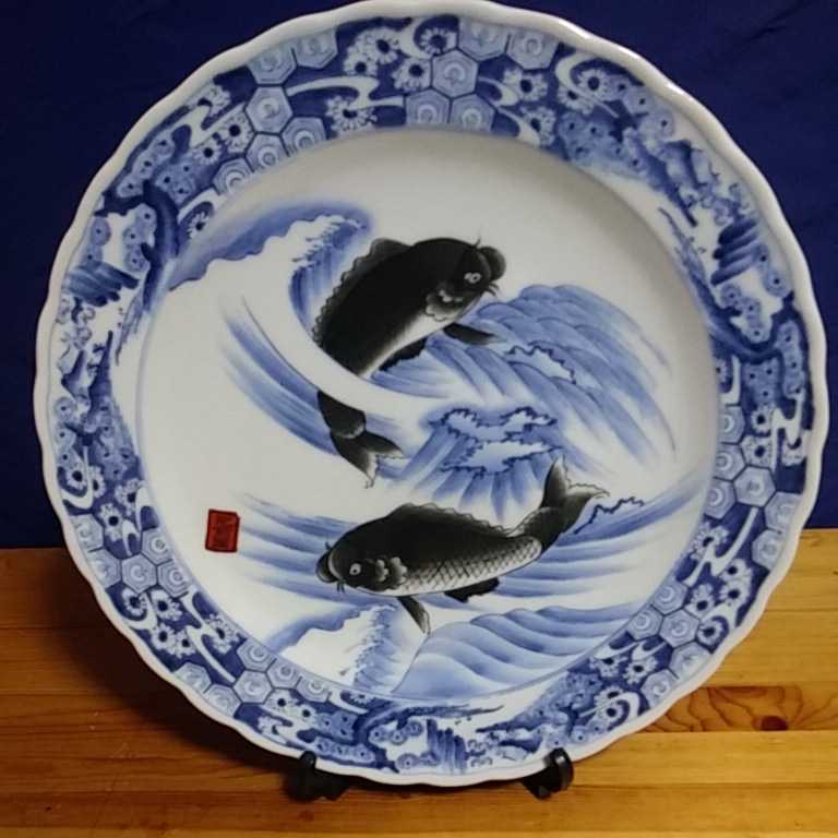 伊万里焼染付鯉の図大皿 www.pn-tanjungkarang.go.id