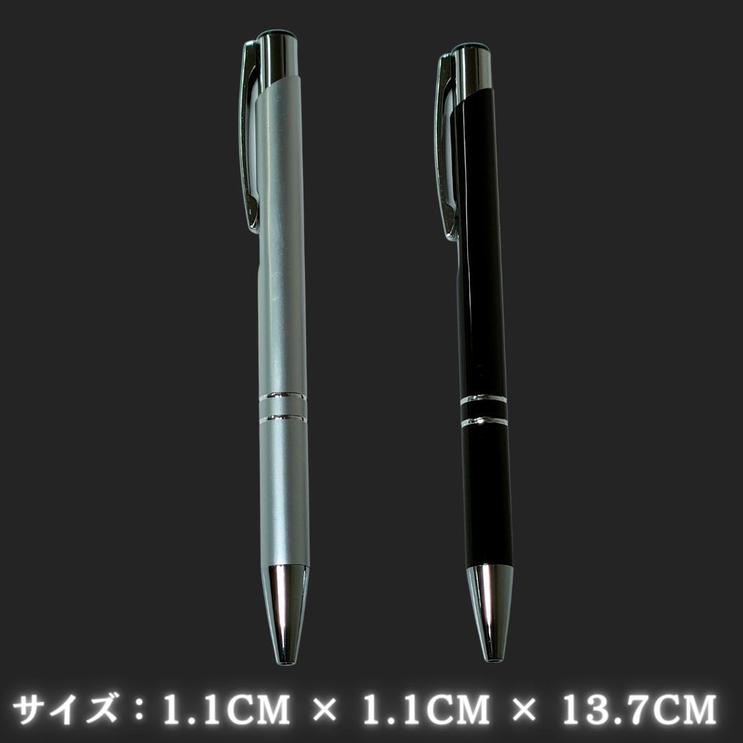 ボールペン 万年筆 0.5mm 細字 中字 まとめ売り インク ペン 黒 高級_画像2