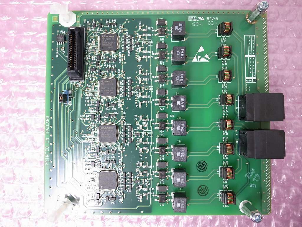 □NEC Aspire UX 8単体増設ユニット 【IP5D-8SLIDB-B1】 (3 □NEC Aspire UX 8単体増設ユニット 【IP5D-8SLIDB-B1】 (3