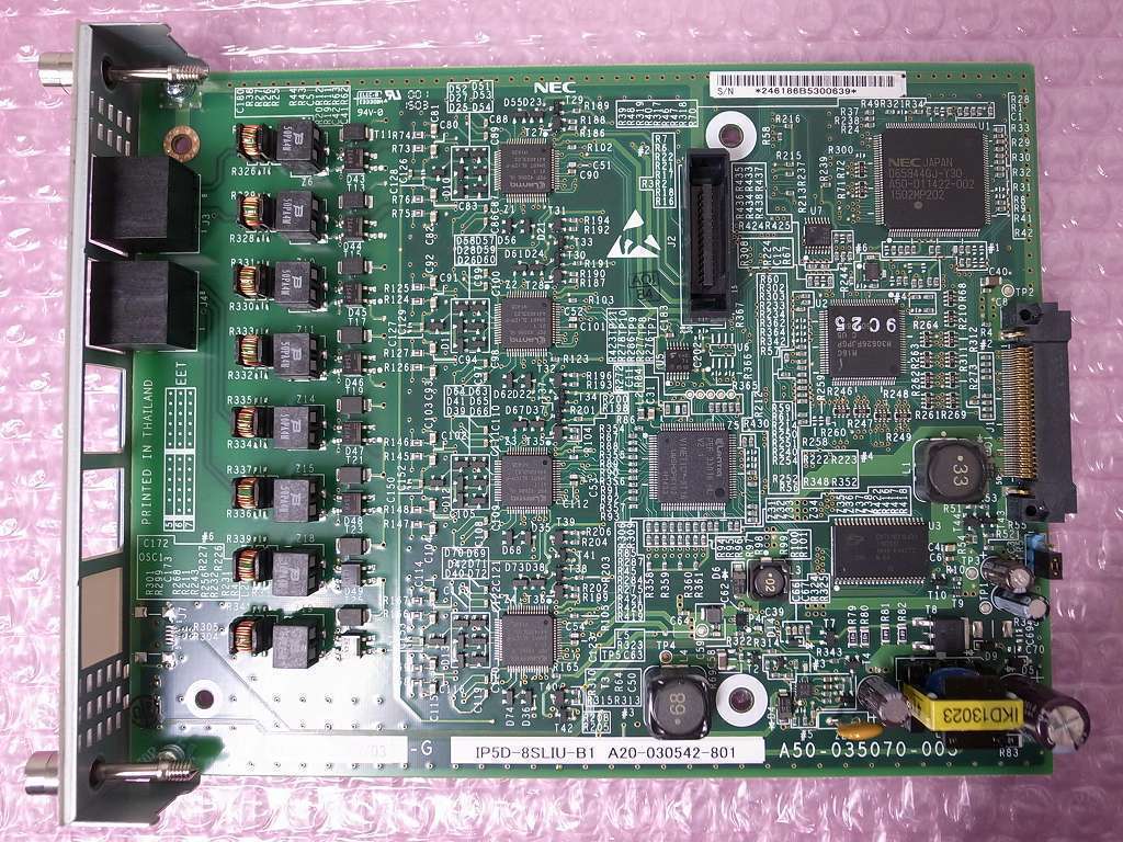 高い素材 NEC 4(2+2)デジタル局線ユニット Aspire UX 【IP5D-2BRIU-A1