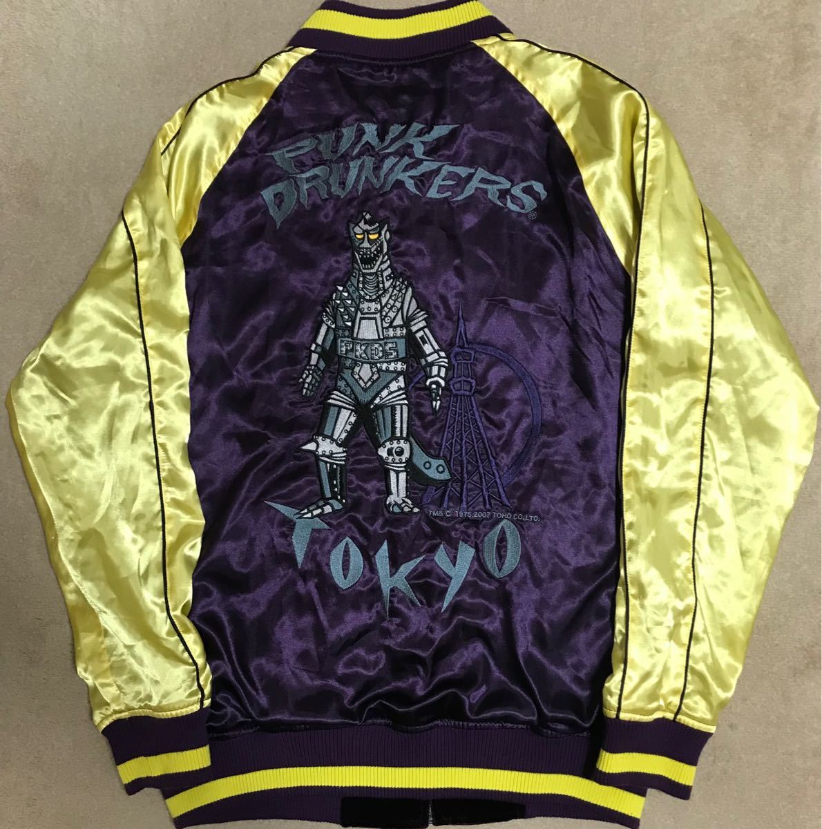 SALE パンクドランカーズ 東宝コラボスカジャン | www.priopcion.com