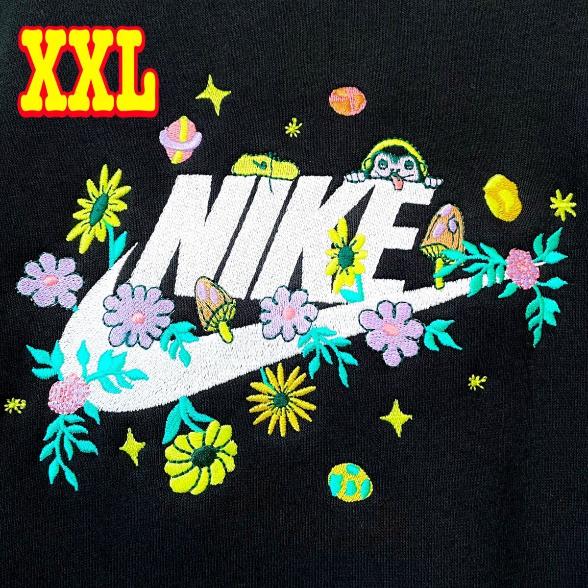 めちゃ可愛い NIKE 総刺繍 スウェット トレーナー 黒 XXL 3L めちゃ可愛い NIKE 総刺繍 スウェット トレーナー 黒 XXL 3L