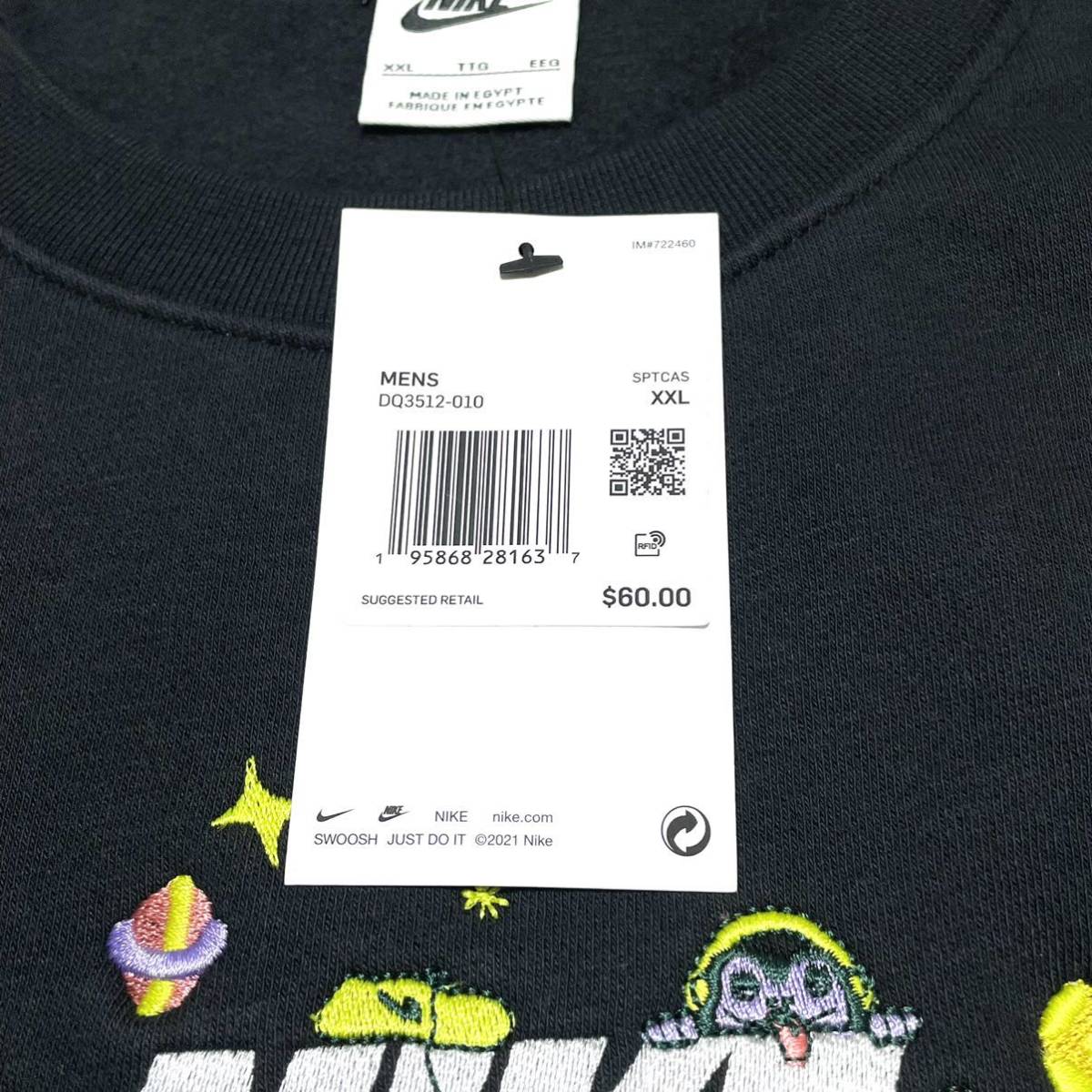 めちゃ可愛い NIKE 総刺繍 スウェット トレーナー 黒 XXL 3L めちゃ可愛い NIKE 総刺繍 スウェット トレーナー 黒 XXL 3L