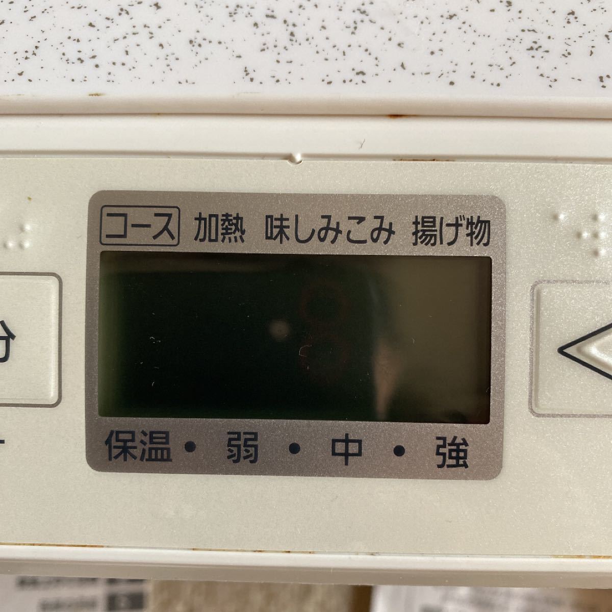 Panasonic 卓上IH調理器11年製日本製
