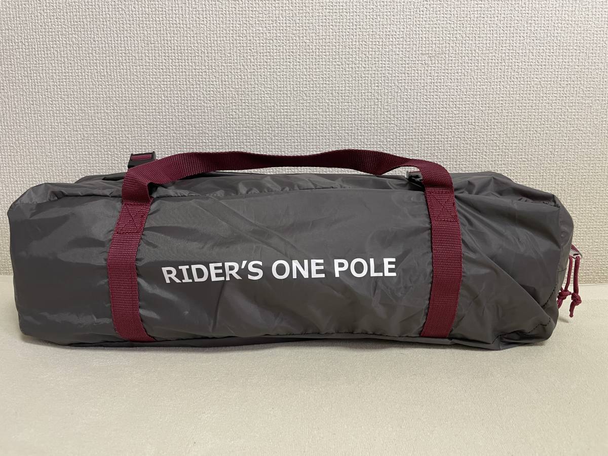 DOD ディーオーディー ライダーズワンポールテント T1-442 グレー
