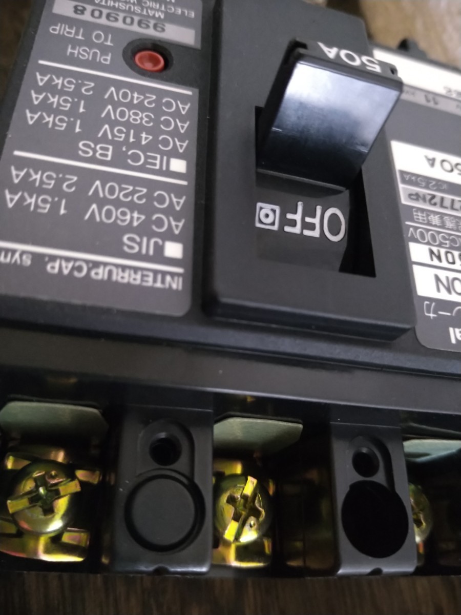 Panasonic サーキットブレーカーNC型(モーター保護兼用)BC350N Panasonic サーキットブレーカーNC型(モーター保護兼用)BC350N