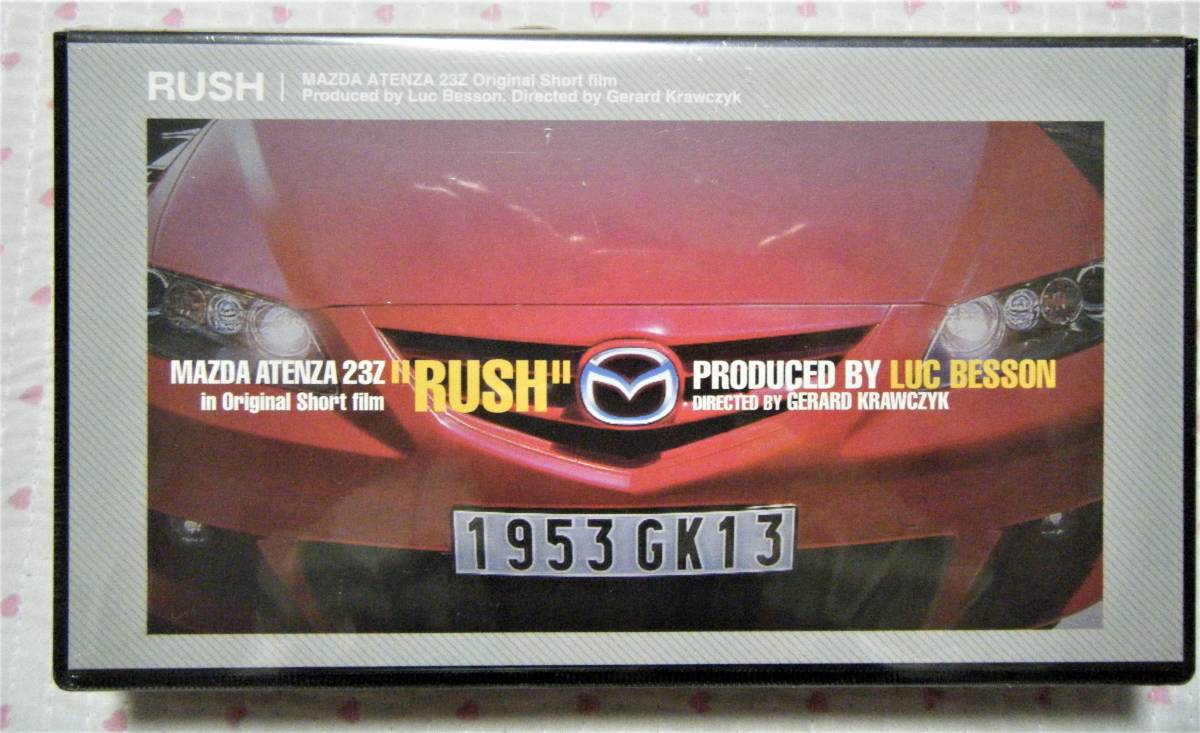  Mazda Atenza MAZDA ATENZA 23Z ORIGINAL SHORT FILM ~RUSH~ PRODUCED BY LUC BESSON @.. не продается 