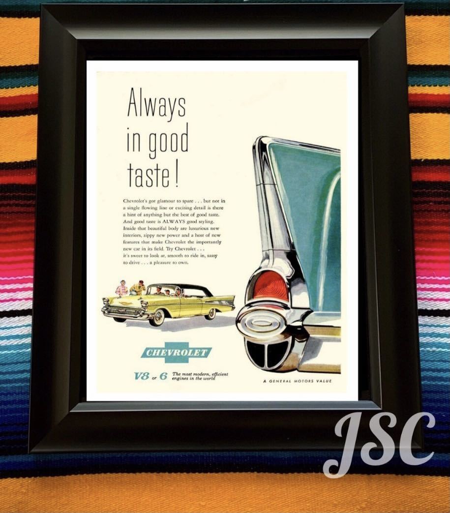 シボレー キャンバス ポスター impala クラシックカー コレクション ローライダーヴィンテージ ビンテージ イラスト アート PCH8_画像1