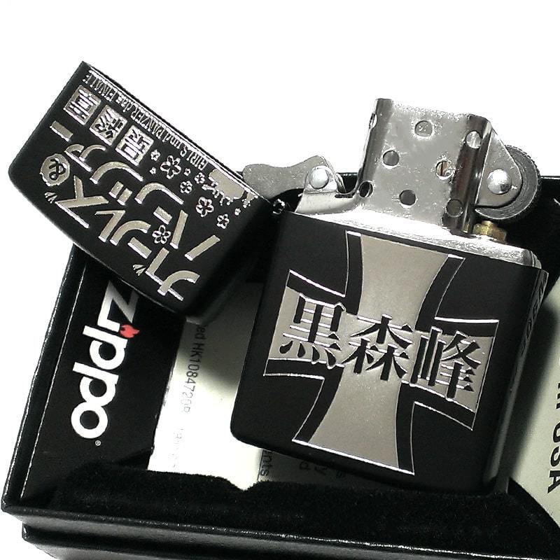 ZIPPO ガールズ&パンツァー最終章 ジッポー 3本セット アウトレット