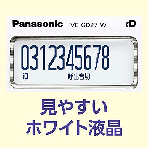 【新品・未使用】パナソニック コードレス機(子機1台付き) ホワイト VE-GD27DL-W 3