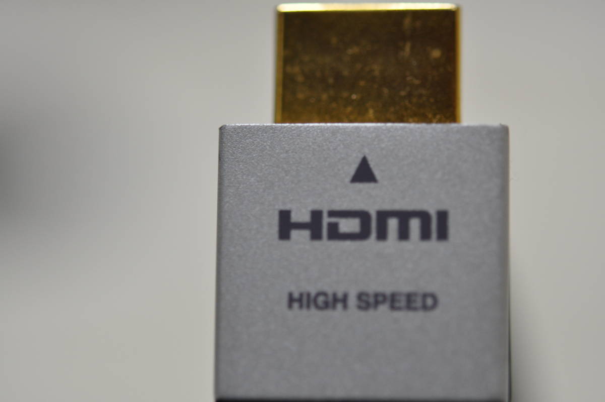 HDMI ケーブル　４本セット_画像4