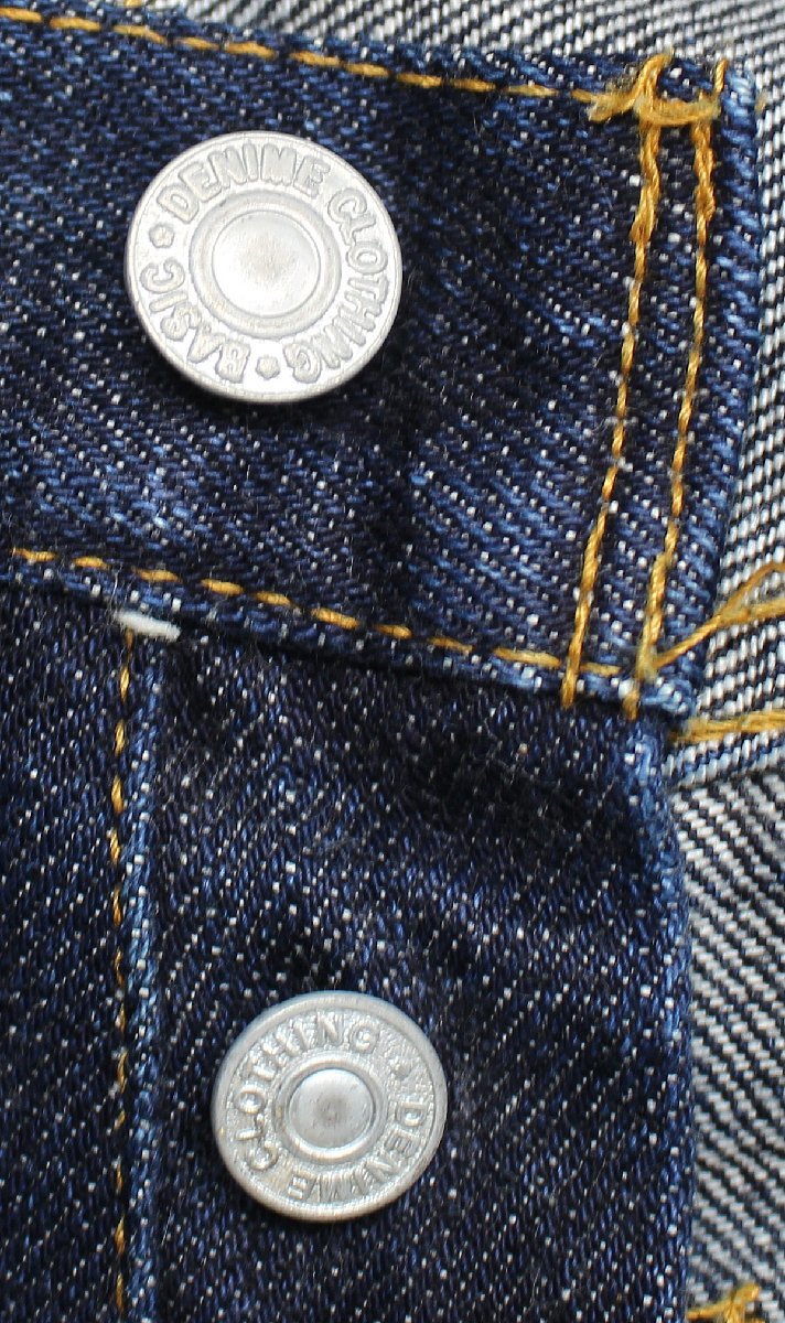 DENIME ( старый Denime ) BIG E распорка джинсы название компании надпись нет w31 / Denim брюки /olizonti