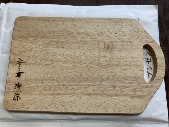 【未使用】非売品◆アサヒ アルパカ KRAFT 無垢 オリジナル 木製プレート 天然木　　_画像2