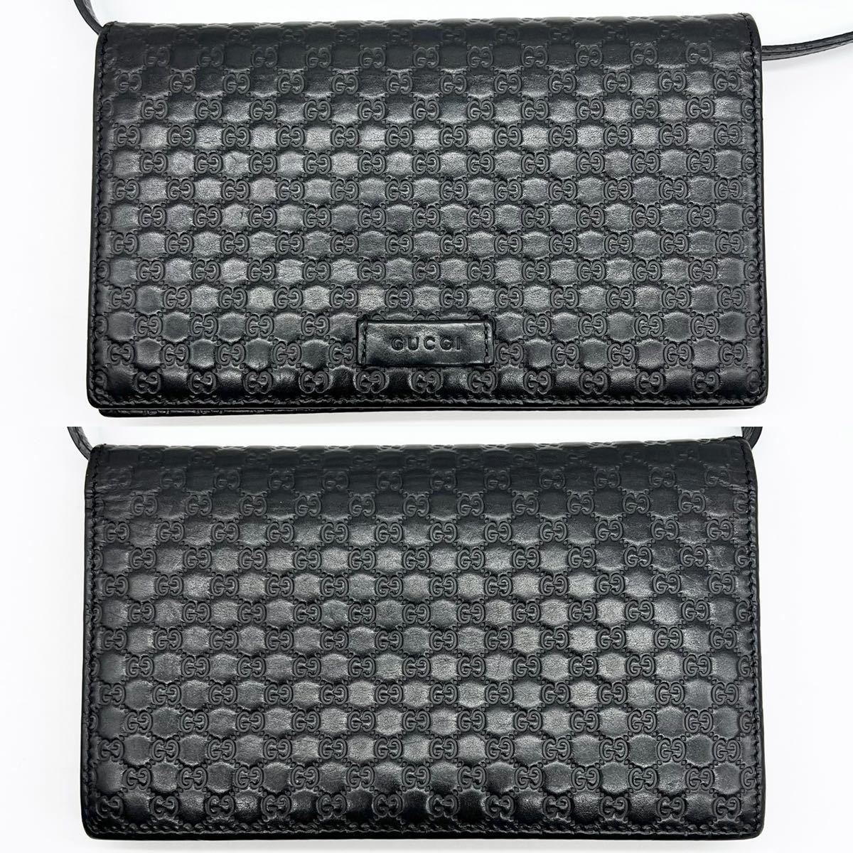 1円【極美品】GUCCI グッチ《至高の逸品》マイクロシマ ショルダー