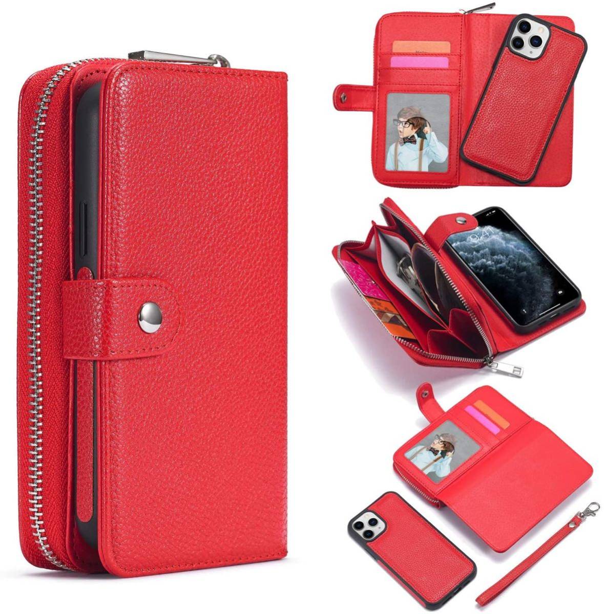 iPhone 13 pro レザーケース iPhone13 pro ケース アイフォン13 プロ カバー 手帳型 カード収納 ファスナー付き 財布型 赤_画像1
