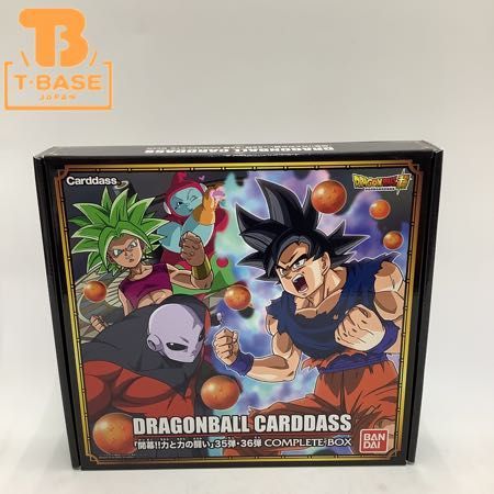 1円~ バンダイ ドラゴンボールカードダス「開幕!!力と力の闘い」35