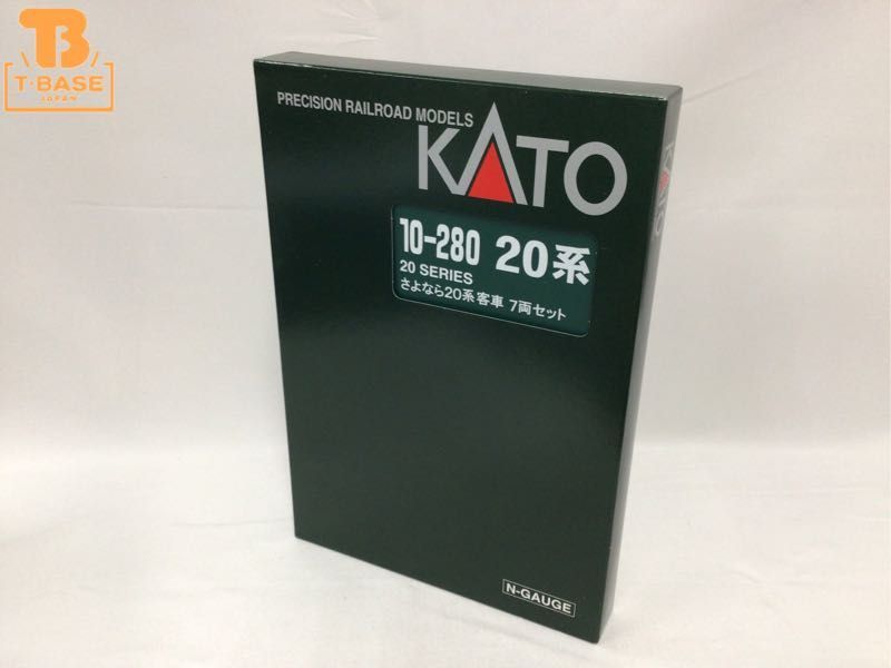 1円～ 動作確認済み KATO Nゲージ 10-280 さよなら20系 客車 7両セット