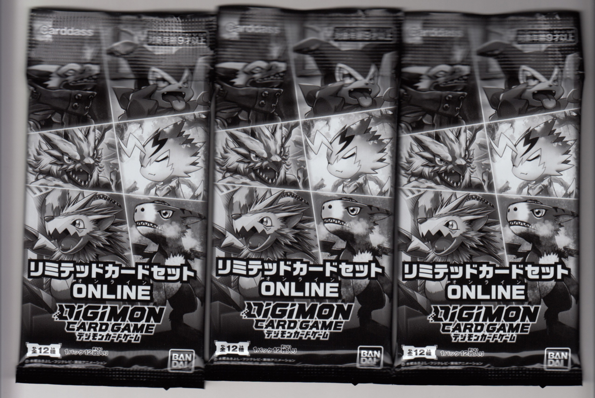 驚きの値段】 デジモンカード セット educationjournal.org