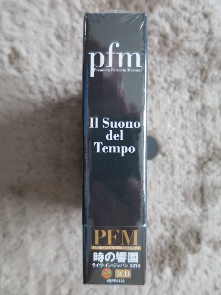 新品未開封】【紙ジャケ】Premiata Forneria Marconi【Il Suono del