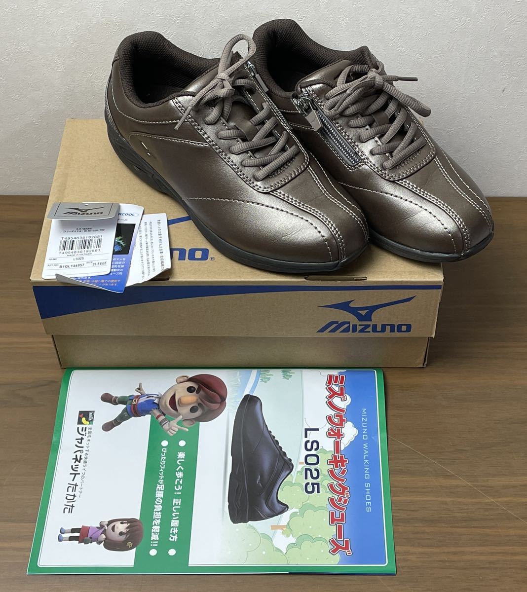 Seasonal Wrap入荷 ミズノ ウォーキングシューズ X10 ジャパネット aob
