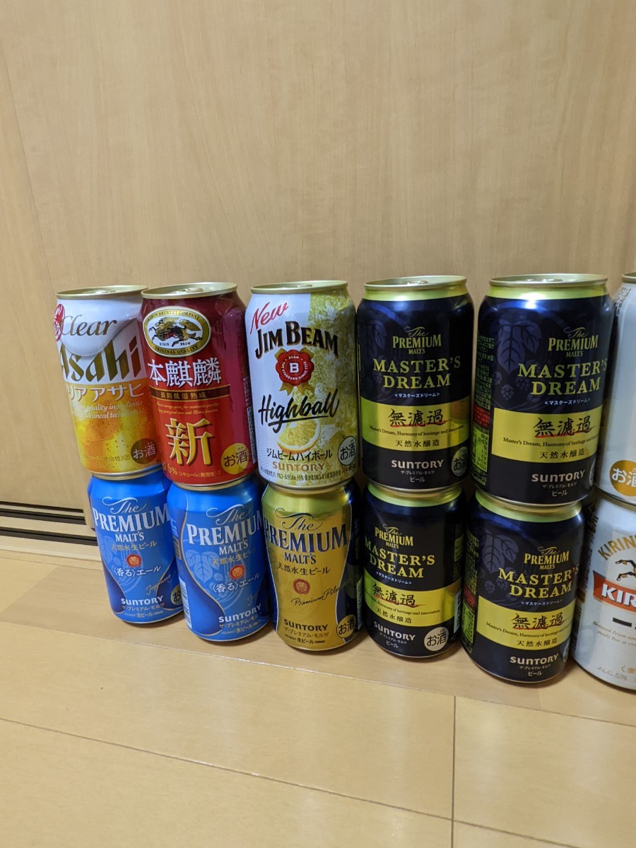 評価 お酒 チューハイ等まとめ売り starehegirlscentre.sc.ke
