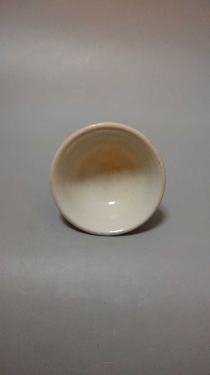 李朝 白磁 辰砂 台盃 李朝時代 李朝 白磁 辰砂 台盃 李朝時代