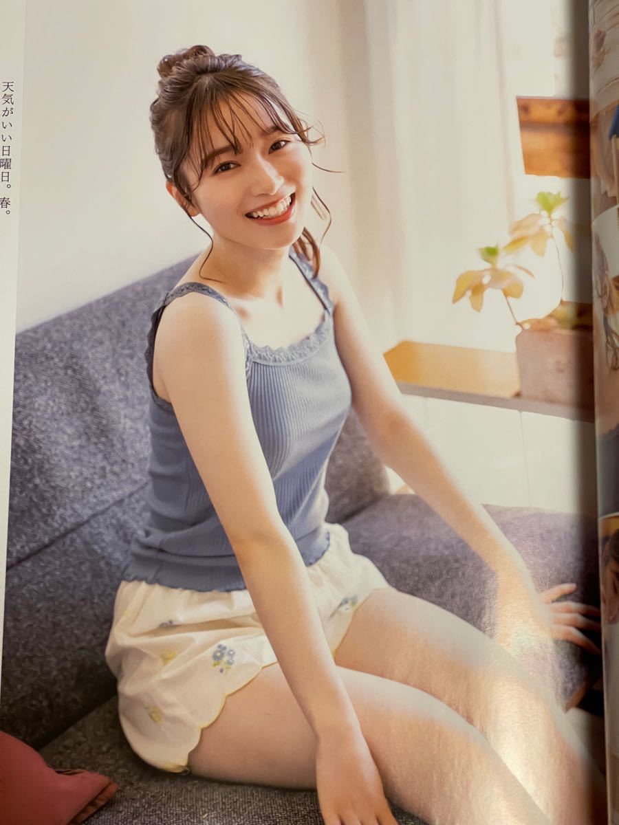 BOMB セブンネット限定特典 守屋麗奈 櫻坂46 ポストカード1 BOMB セブンネット限定特典 守屋麗奈 櫻坂46 ポストカード1
