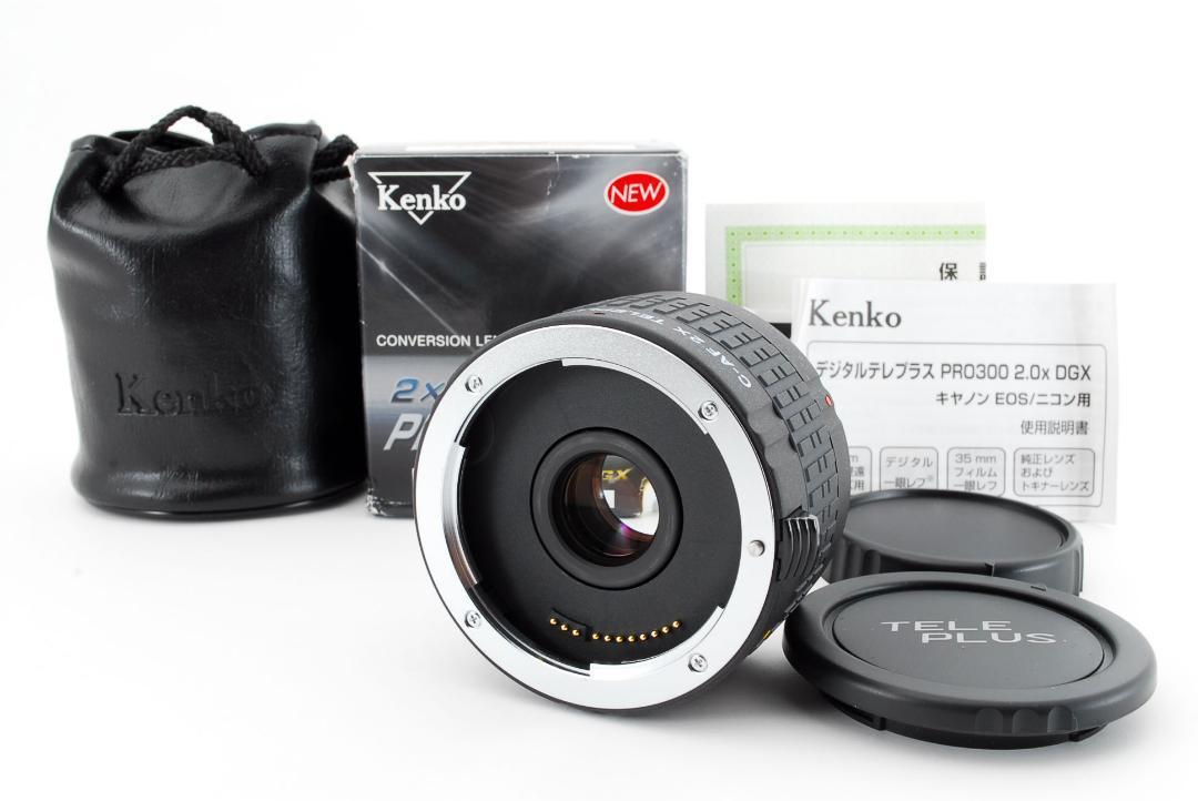 人気が高い917909 ケンコー kenko PRO300 2X デジタルテレプラス DGX 一眼カメラ用（マニュアルフォーカス） カメラ、光学機器  家電、AV、カメラ￥13,320-www.firefreeze.com