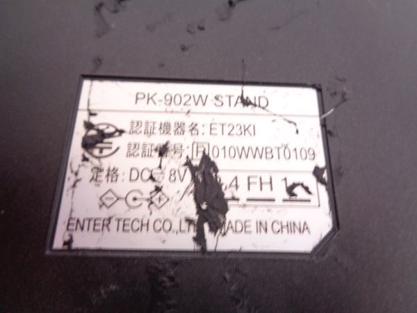 動作ok 佐藤商事 ON STAGE オン・ステージ PK-902W パーソナル 動作ok 佐藤商事 ON STAGE オン・ステージ PK-902W パーソナル