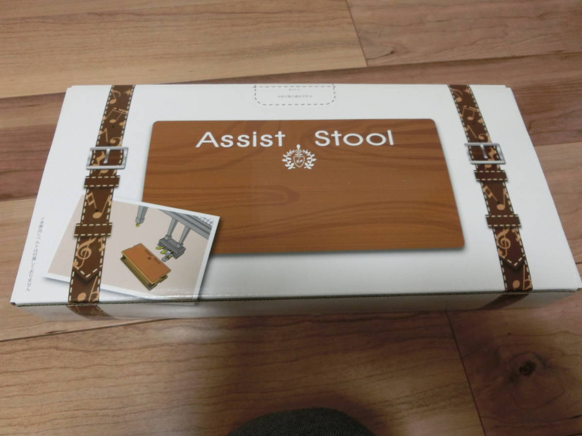 吉澤 ピアノ アシストスツール ASS-V ウォルナット ピアノ補助台 吉澤 ピアノ アシストスツール ASS-V ウォルナット ピアノ補助台