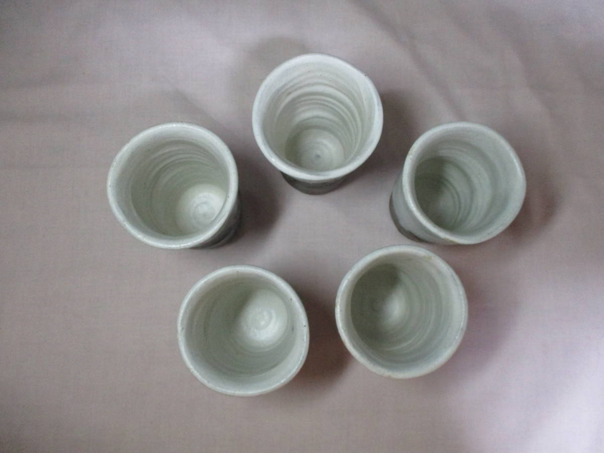 чайница ] Shigaraki .. .(..) автор. белый bi Agras свободный cup *5 покупатель shochu стакан не использовался 