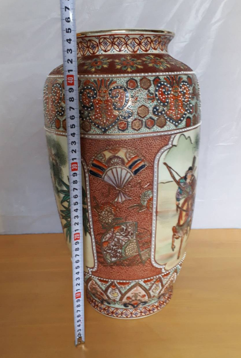 薩摩焼 風 壺 大きい花瓶 高さ約45センチ 重さ4.4㎏ 特大 大型 花瓶 