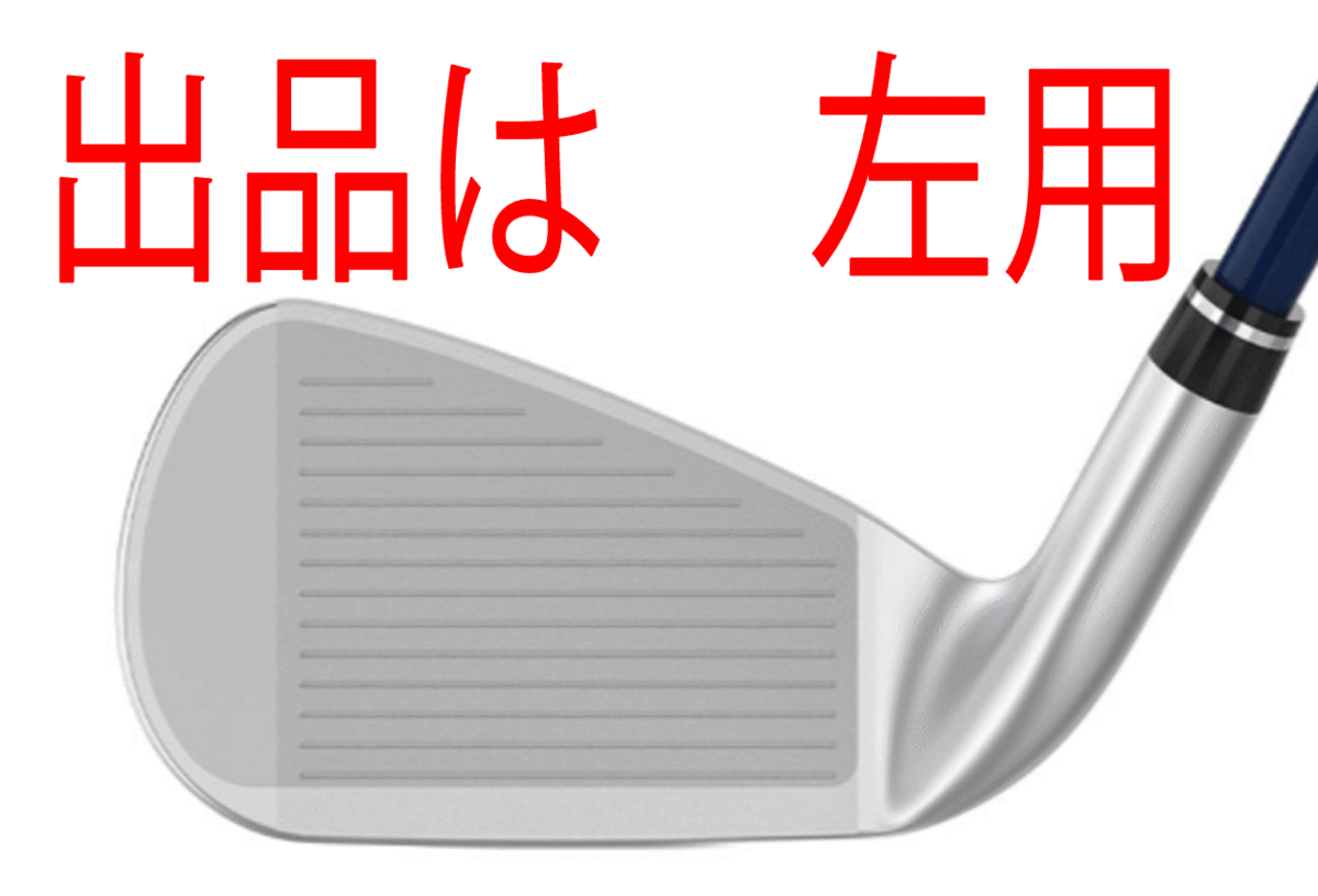 新品□左□ダンロップ□2021.12□ゼクシオ12□5本アイアン□6 新品□左□ダンロップ□2021.12□ゼクシオ12□5本アイアン□6